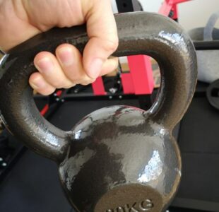 kettlebell vergleich