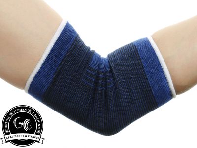 Welche Ellenbogenbandage ist die beste?